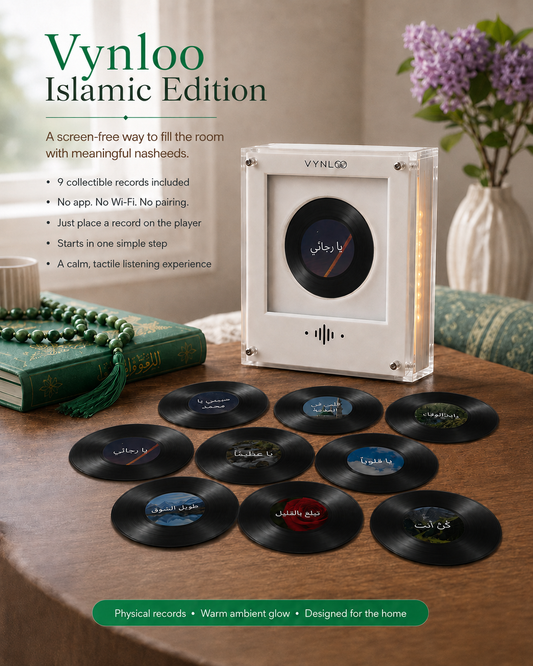 Vynloo Islamic Edition