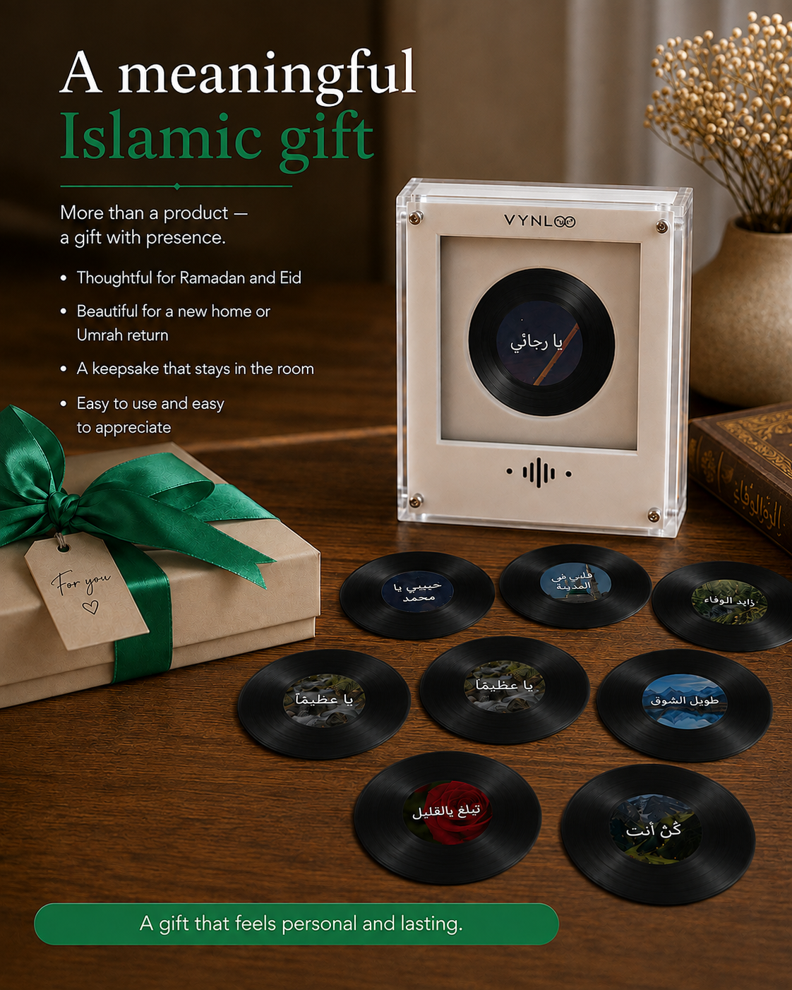 Vynloo Islamic Edition